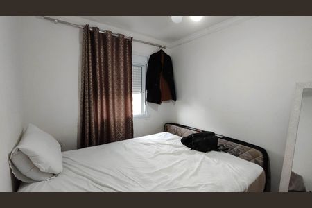 Apartamento para alugar com 51m², 2 quartos e 1 vaga Apartamento para alugar com 51m², 2 quartos e 1 vagaQuarto 2