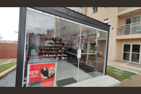 Apartamento para alugar com 51m², 2 quartos e 1 vaga Apartamento para alugar com 51m², 2 quartos e 1 vagaConveniência