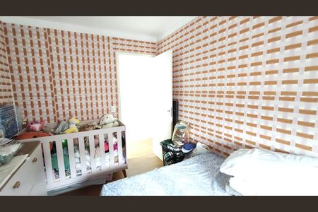 Apartamento para alugar com 51m², 2 quartos e 1 vaga Apartamento para alugar com 51m², 2 quartos e 1 vagaQuarto 1