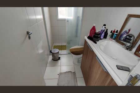Apartamento para alugar com 51m², 2 quartos e 1 vaga Apartamento para alugar com 51m², 2 quartos e 1 vagaBanheiro