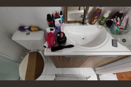 Apartamento para alugar com 51m², 2 quartos e 1 vaga Apartamento para alugar com 51m², 2 quartos e 1 vagaBanheiro