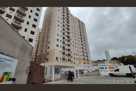 Apartamento para alugar com 51m², 2 quartos e 1 vaga Apartamento para alugar com 51m², 2 quartos e 1 vagaFachada e portaria
