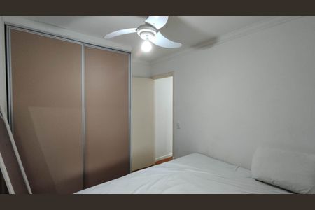 Apartamento para alugar com 51m², 2 quartos e 1 vaga Apartamento para alugar com 51m², 2 quartos e 1 vagaQuarto 2