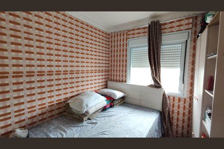 Apartamento para alugar com 51m², 2 quartos e 1 vaga Apartamento para alugar com 51m², 2 quartos e 1 vagaQuarto 1