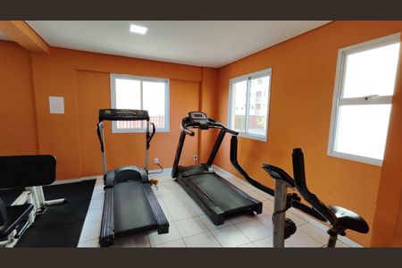 Apartamento para alugar com 51m², 2 quartos e 1 vaga Apartamento para alugar com 51m², 2 quartos e 1 vagaAcademia