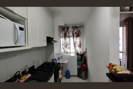Apartamento para alugar com 51m², 2 quartos e 1 vaga Apartamento para alugar com 51m², 2 quartos e 1 vagaCozinha
