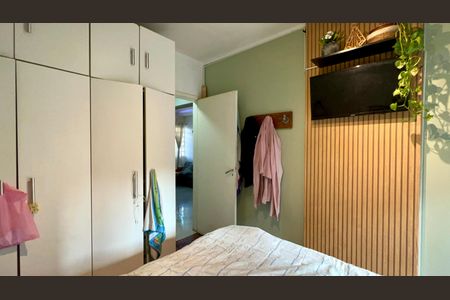 Apartamento para alugar com 79m², 2 quartos e 1 vagaQuarto 2