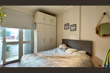 Apartamento para alugar com 79m², 2 quartos e 1 vagaQuarto 2