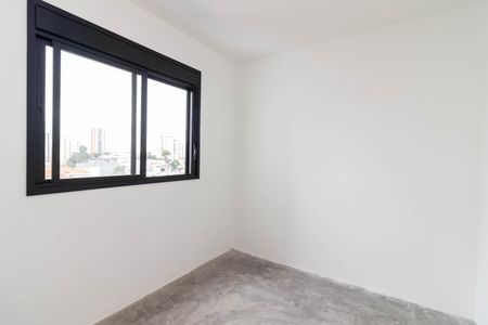 Apartamento à venda com 47m², 2 quartos e 1 vagaQuarto 1
