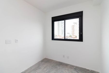 Apartamento à venda com 47m², 2 quartos e 1 vagaQuarto 2