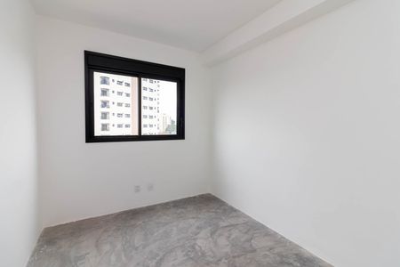 Apartamento à venda com 47m², 2 quartos e 1 vagaQuarto 2