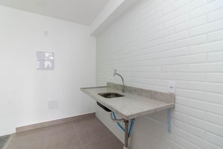 Apartamento à venda com 47m², 2 quartos e 1 vagaCozinha