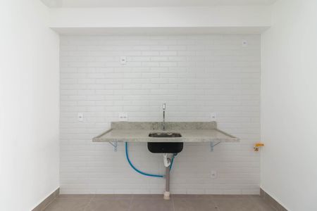 Apartamento à venda com 47m², 2 quartos e 1 vagaCozinha