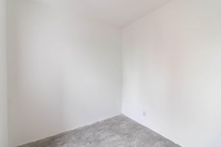 Apartamento à venda com 47m², 2 quartos e 1 vagaQuarto 1