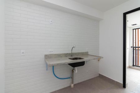 Apartamento à venda com 47m², 2 quartos e 1 vagaCozinha