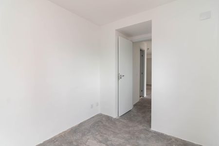 Apartamento à venda com 47m², 2 quartos e 1 vagaQuarto 1
