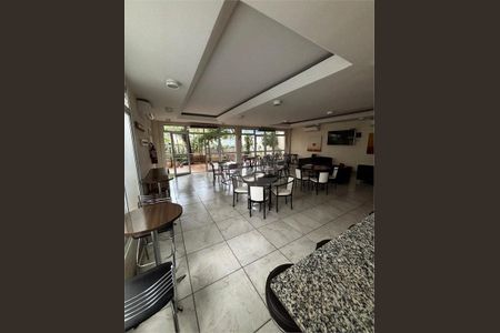 Apartamento à venda com 2 quartos, 56m² em Lapa, São Paulo