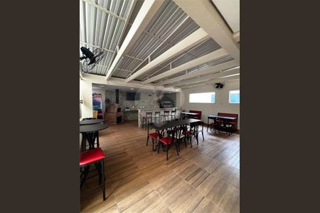 Apartamento à venda com 2 quartos, 56m² em Lapa, São Paulo
