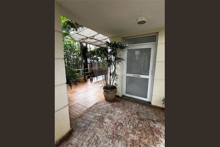 Apartamento à venda com 2 quartos, 56m² em Lapa, São Paulo