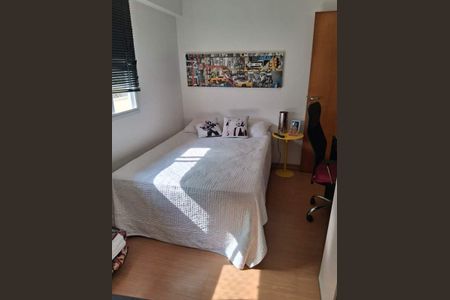 Apartamento à venda com 80m², 2 quartos e 2 vagas