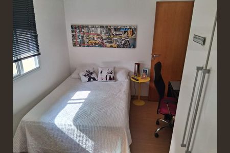 Apartamento à venda com 80m², 2 quartos e 2 vagas