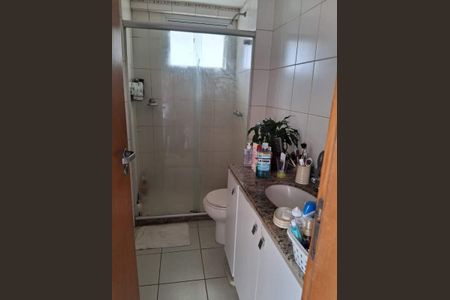 Apartamento à venda com 80m², 2 quartos e 2 vagas