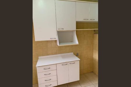 Apartamento à venda com 70m², 3 quartos e sem vaga