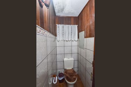 Casa à venda com 250m², 4 quartos e 1 vaga Casa à venda com 250m², 4 quartos e 1 vagaLavabo