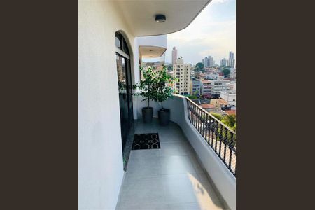 Apartamento à venda com 285m², 4 quartos e 3 vagas