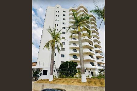Apartamento à venda com 285m², 4 quartos e 3 vagas