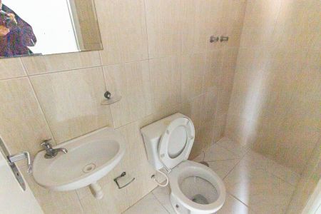 Casa para alugar com 230m², 3 quartos e 2 vagas Casa para alugar com 230m², 3 quartos e 2 vagasBanheiro