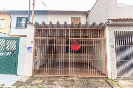 Casa para alugar com 200m², 2 quartos e 2 vagas Casa para alugar com 200m², 2 quartos e 2 vagasFachada