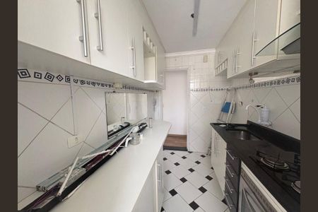 Apartamento à venda com 50m², 2 quartos e 1 vaga