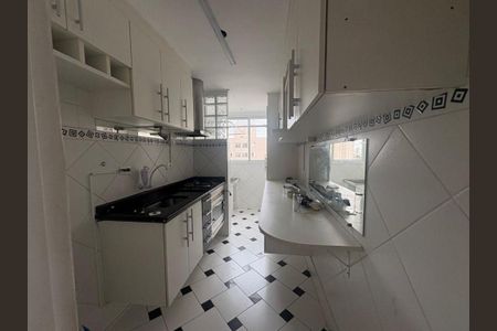 Apartamento à venda com 50m², 2 quartos e 1 vaga