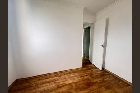 Apartamento à venda com 2 quartos, 50m² em Vila Campestre, São Paulo