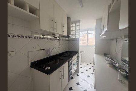 Apartamento à venda com 2 quartos, 50m² em Vila Campestre, São Paulo