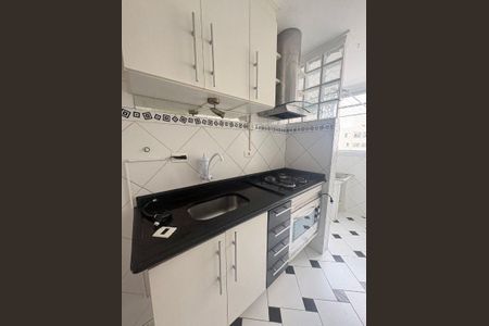 Apartamento à venda com 50m², 2 quartos e 1 vaga