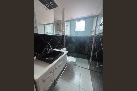 Apartamento à venda com 2 quartos, 50m² em Vila Campestre, São Paulo