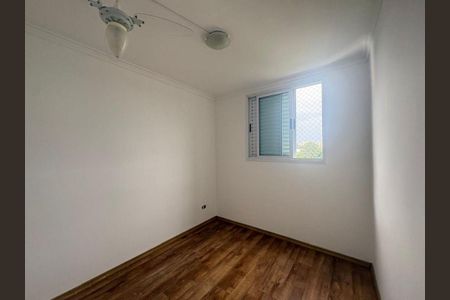 Apartamento à venda com 2 quartos, 50m² em Vila Campestre, São Paulo