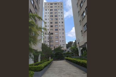 Apartamento à venda com 50m², 2 quartos e 1 vaga