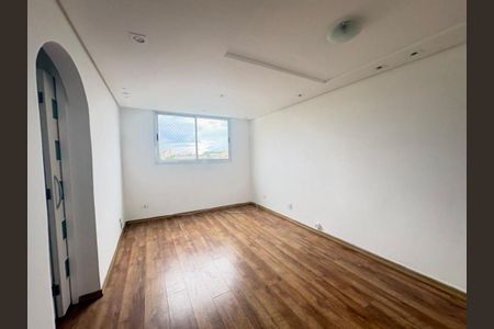 Apartamento à venda com 50m², 2 quartos e 1 vaga