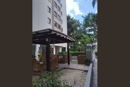 Apartamento à venda com 50m², 2 quartos e 1 vaga