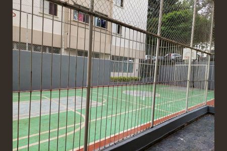 Apartamento à venda com 50m², 2 quartos e 1 vaga