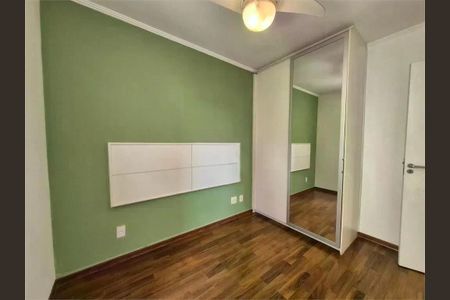 Apartamento à venda com 48m², 2 quartos e 1 vaga
