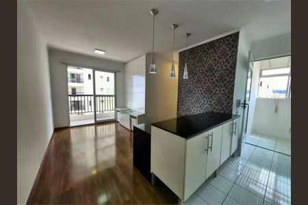 Apartamento à venda com 48m², 2 quartos e 1 vaga