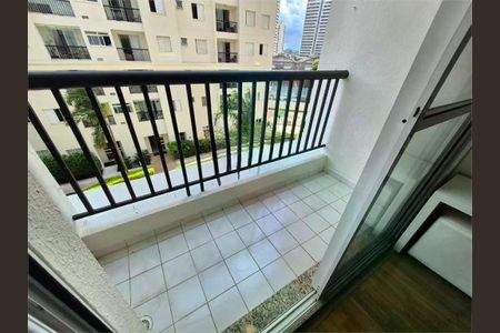 Apartamento à venda com 48m², 2 quartos e 1 vaga