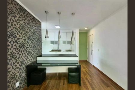 Apartamento à venda com 48m², 2 quartos e 1 vaga