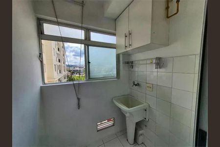Apartamento à venda com 48m², 2 quartos e 1 vaga