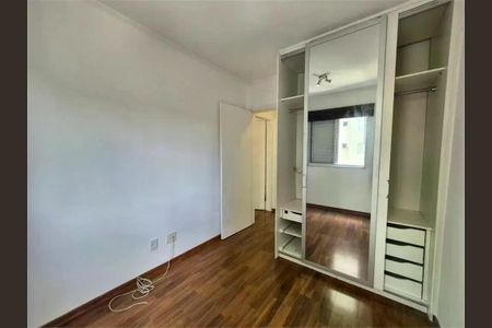 Apartamento à venda com 48m², 2 quartos e 1 vaga