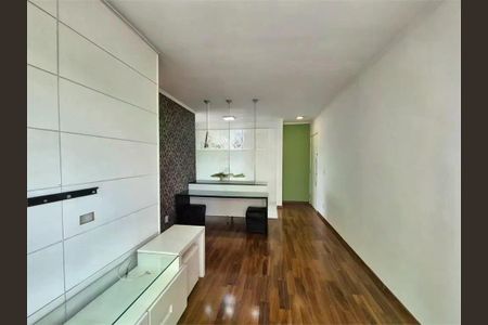 Apartamento à venda com 48m², 2 quartos e 1 vaga